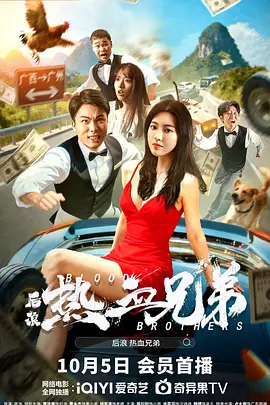 91全国探花精品正在播放