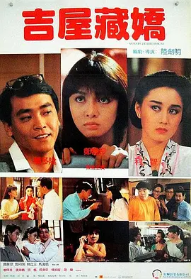 91全国探花精品正在播放
