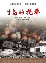 国产v欧美v日本v精品